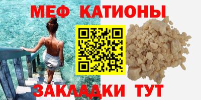 стафф Анжеро-Судженск