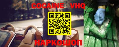 стафф Анжеро-Судженск