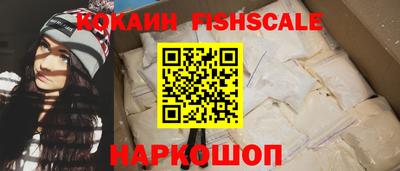 стафф Анжеро-Судженск