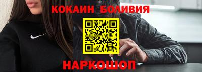 MDMA Янаул
