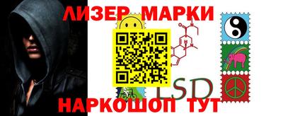 метадон Ангарск