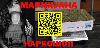 стафф Анжеро-Судженск