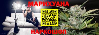 стафф Анжеро-Судженск