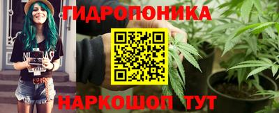 меф VHQ Анапа