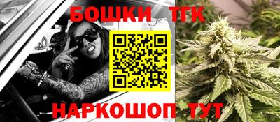 меф VHQ Анапа