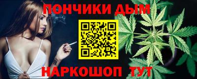 спиды Ярославль