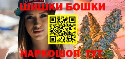 MDMA Янаул