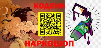 MDMA Янаул