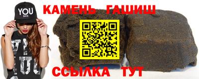 MDMA Янаул