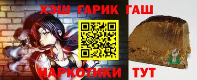 стафф Анжеро-Судженск