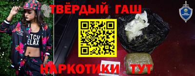 стафф Анжеро-Судженск